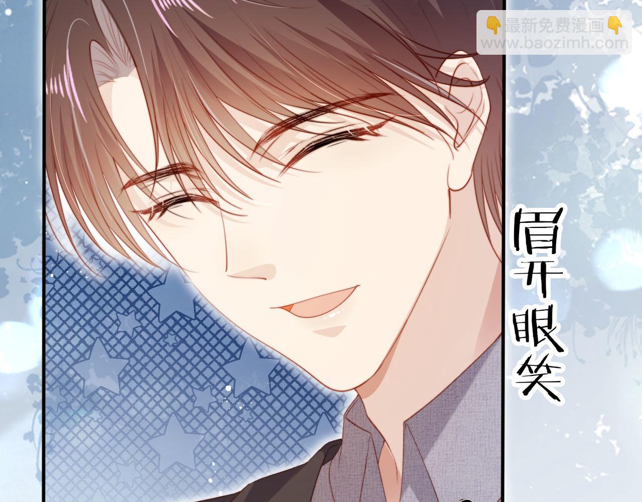 第127话 游乐园之约(1/2)-第128话