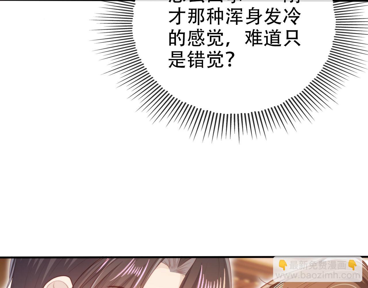 第127话 游乐园之约(1/2)-第128话