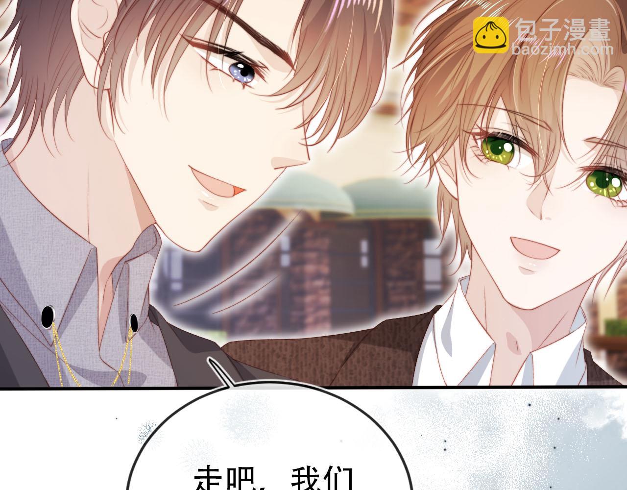 第127话 游乐园之约(1/2)-第128话