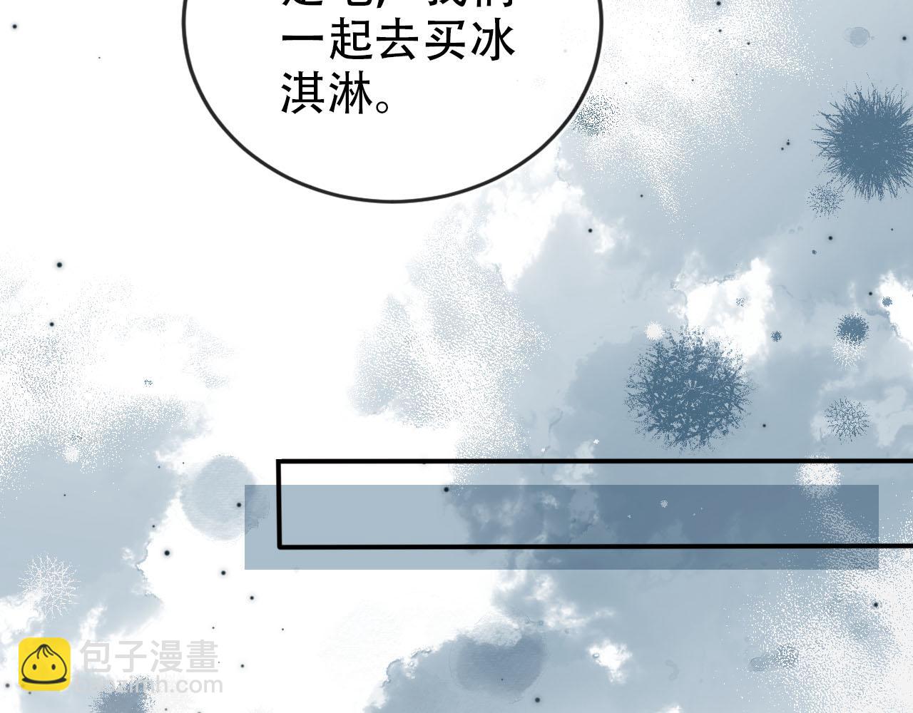 第127话 游乐园之约(1/2)-第128话