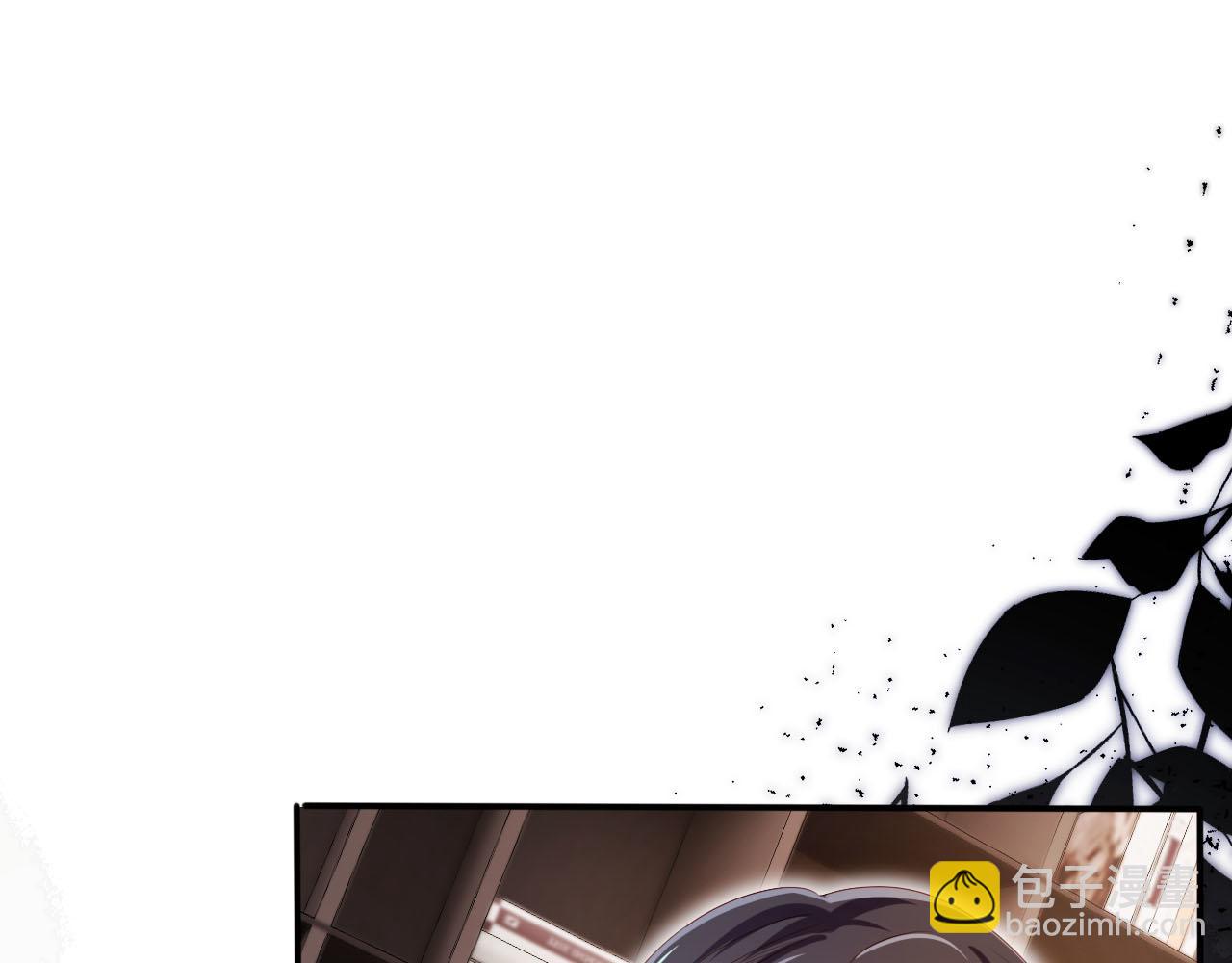 第129话 交友(1/2)-第130话