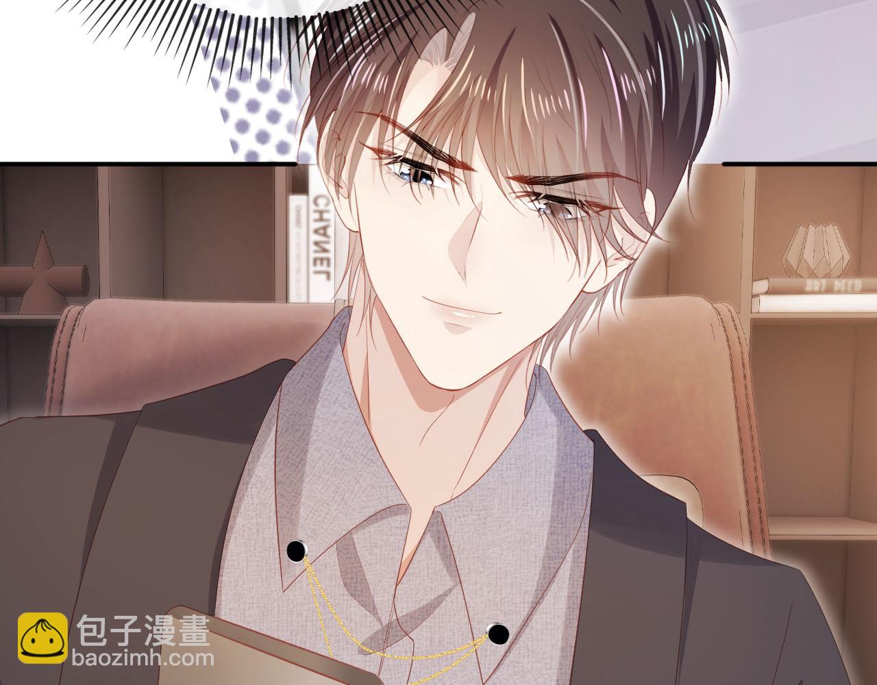 第129话 交友(1/2)-第130话