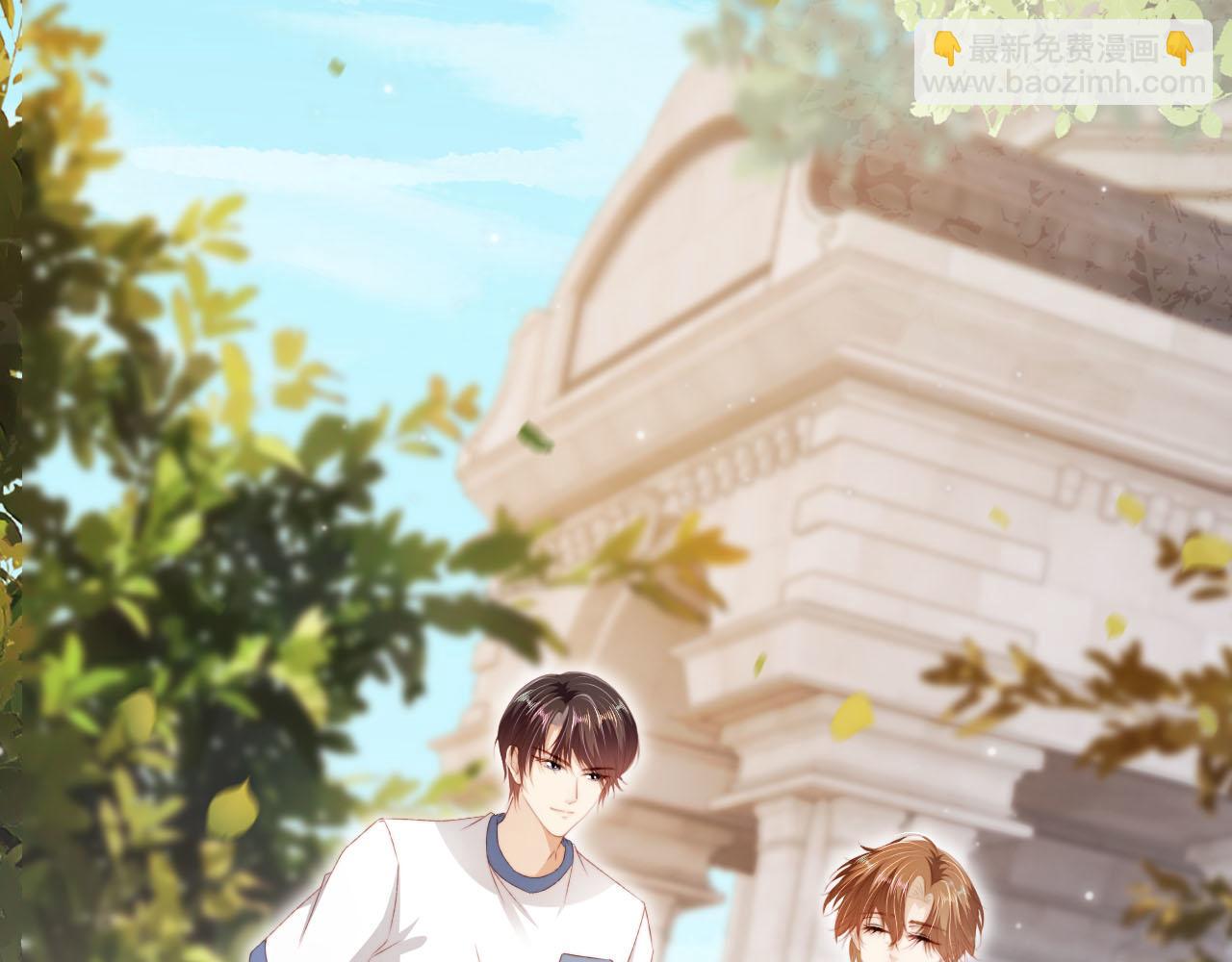 第129话 交友(1/2)-第130话