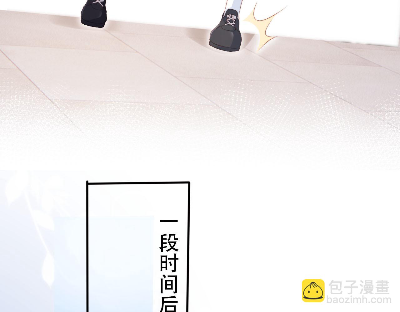 第129话 交友(1/2)-第130话
