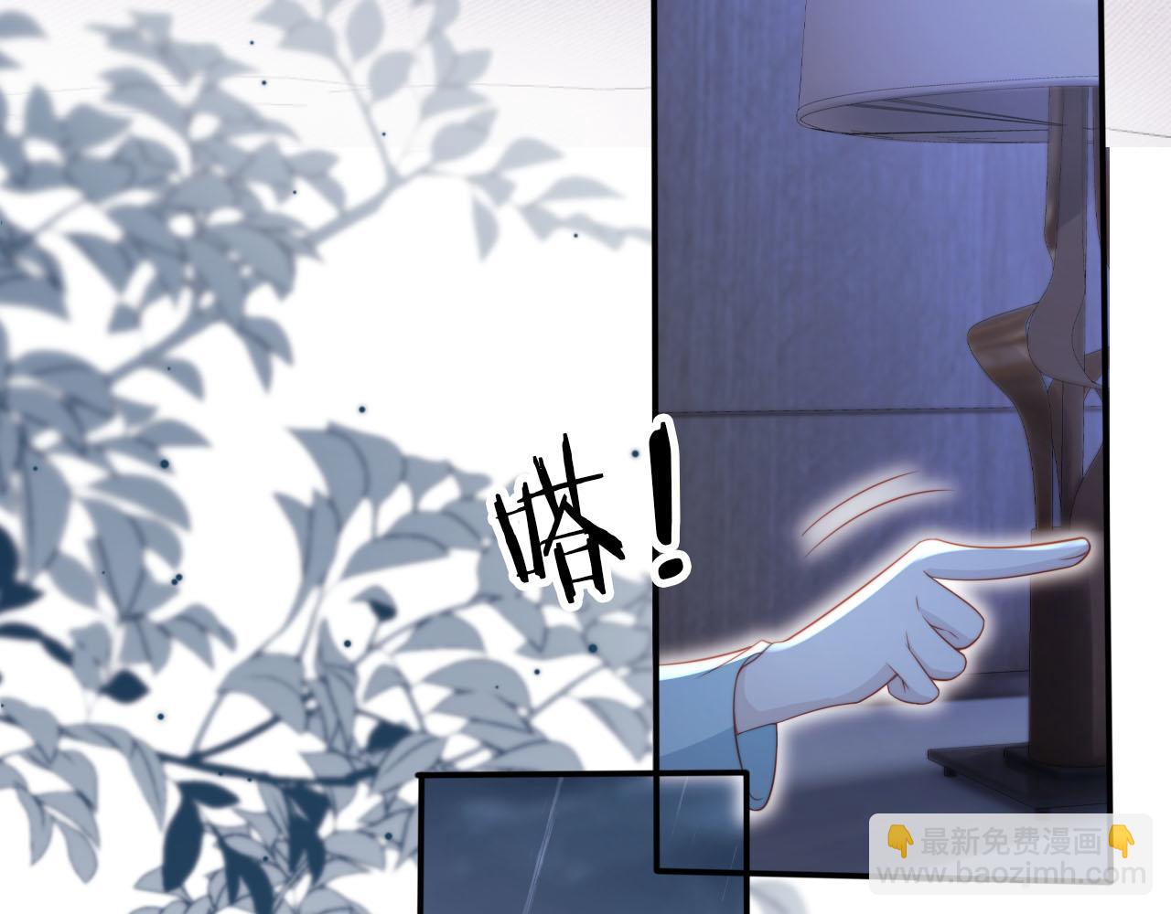 第131话（加更） 反派大人还是没变(1/3)-第132话