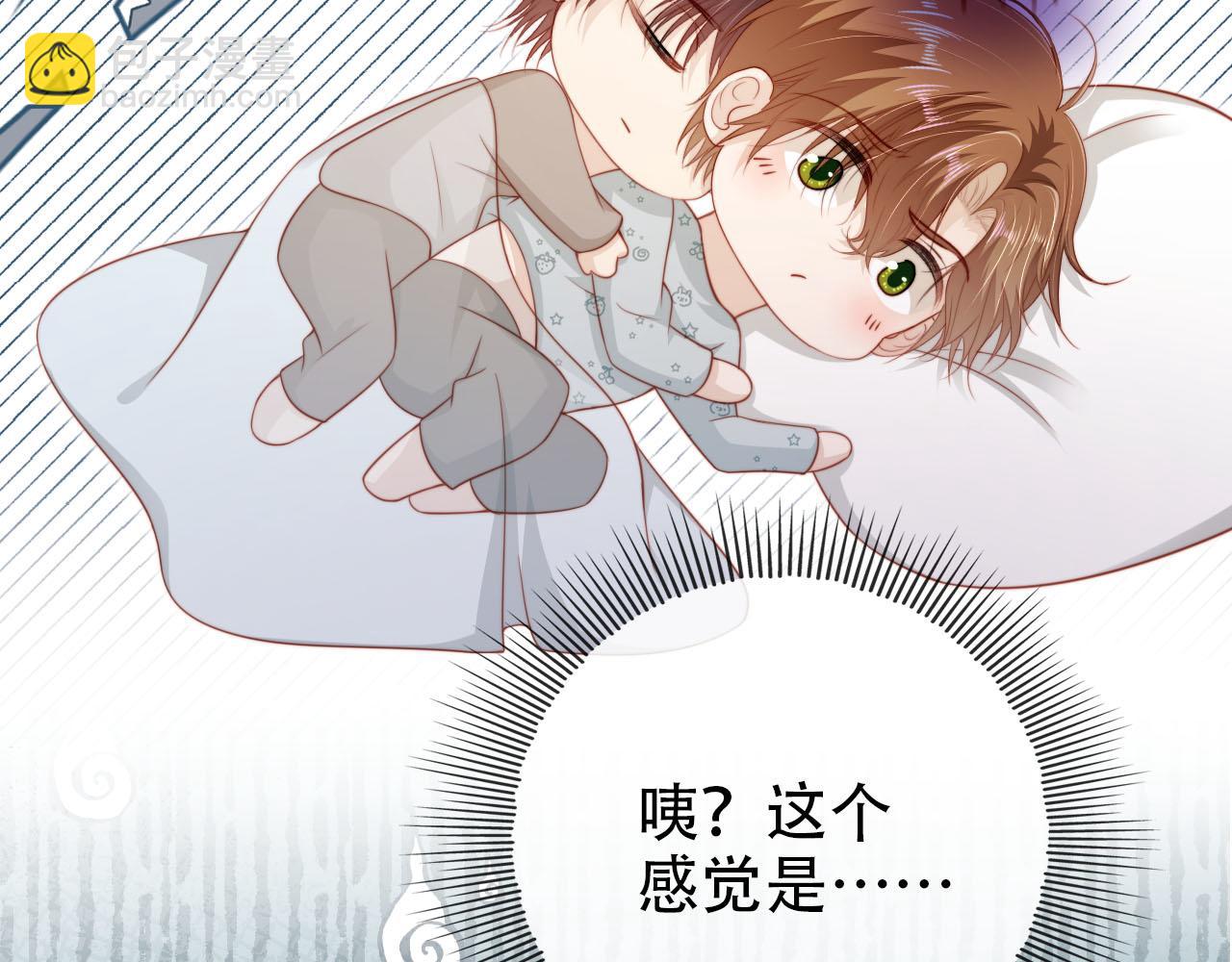 第131话（加更） 反派大人还是没变(1/3)-第132话