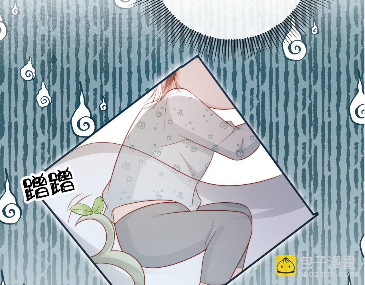 第131话（加更） 反派大人还是没变(1/3)-第132话
