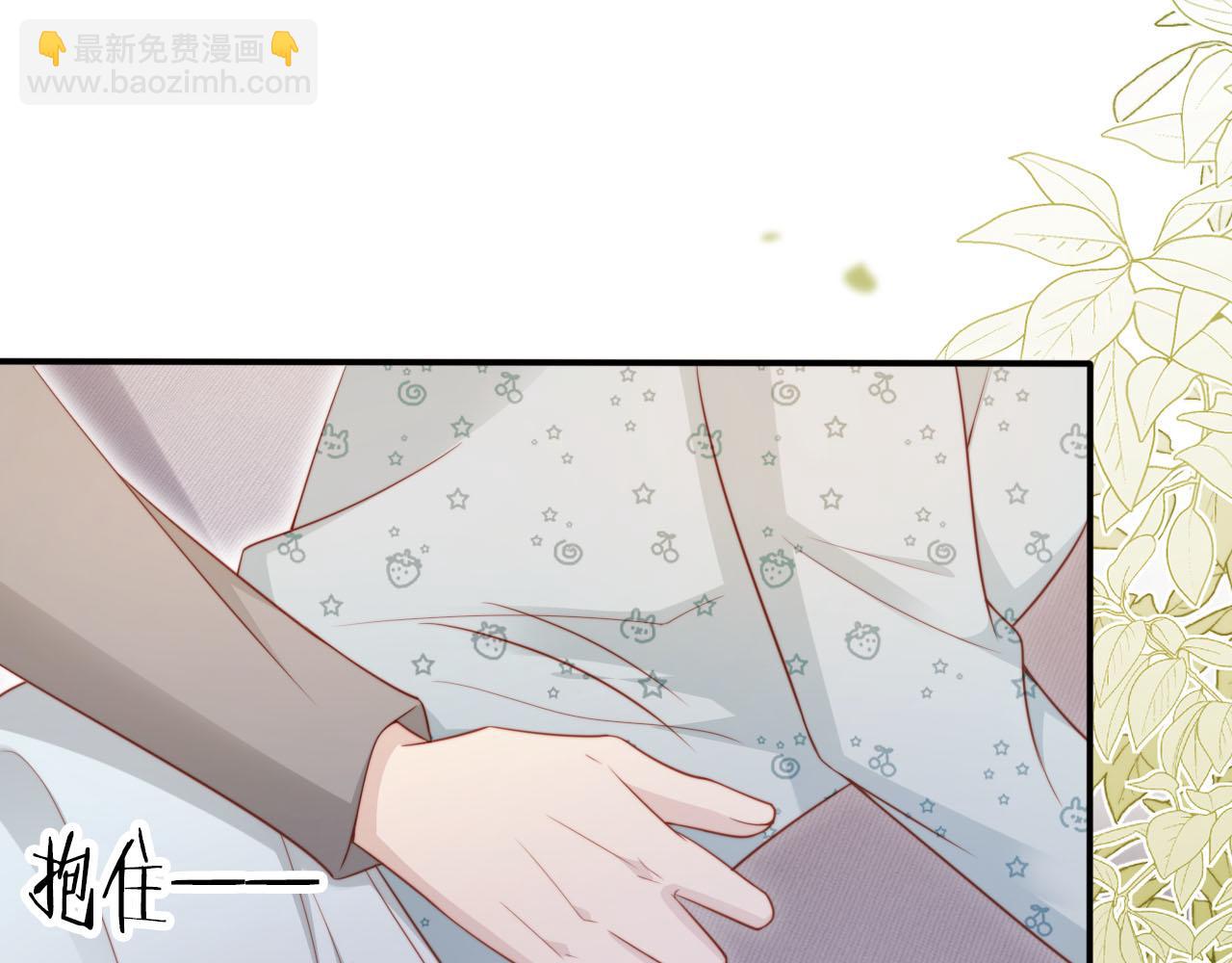 第131话（加更） 反派大人还是没变(1/3)-第132话