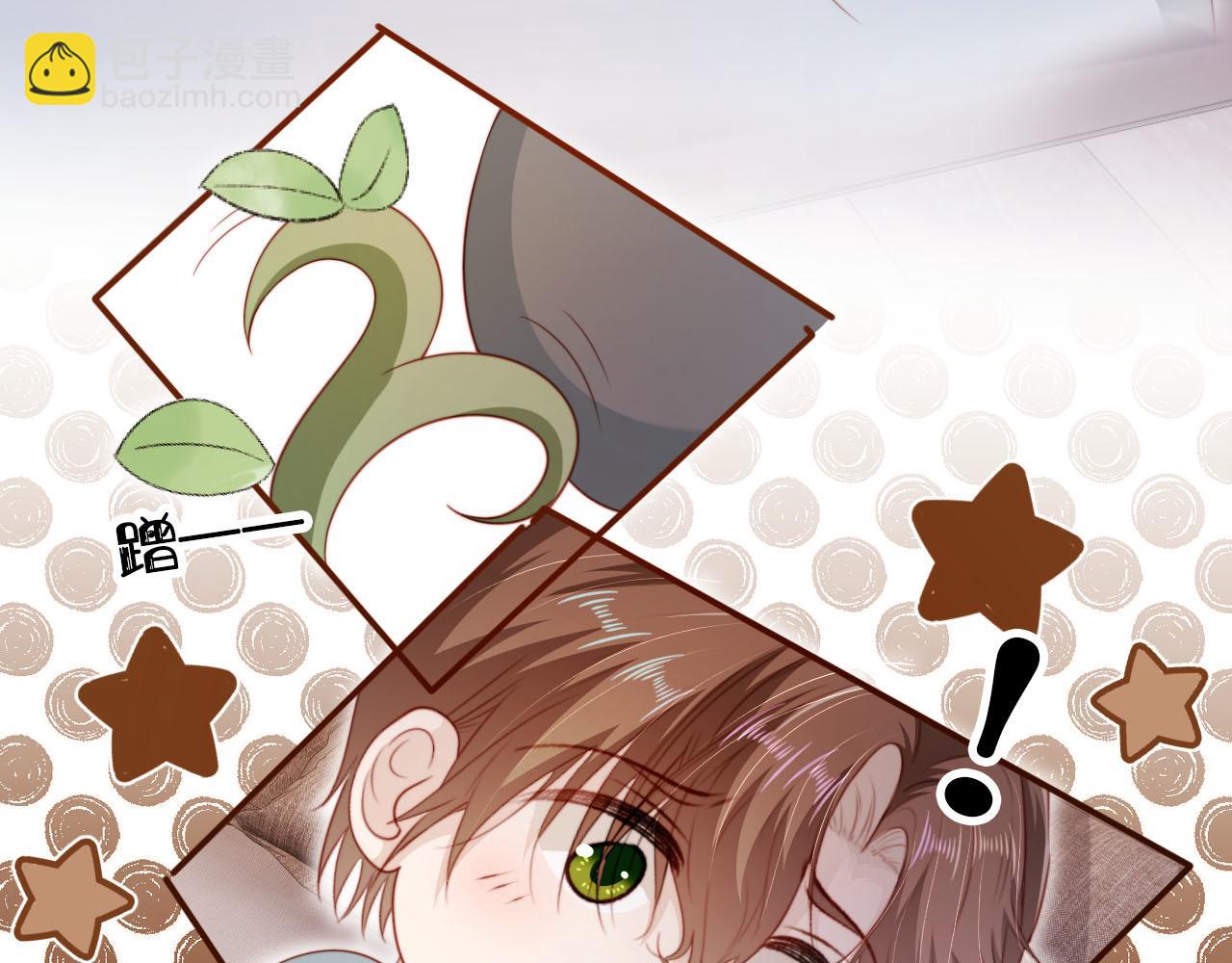 第131话（加更） 反派大人还是没变(1/3)-第132话