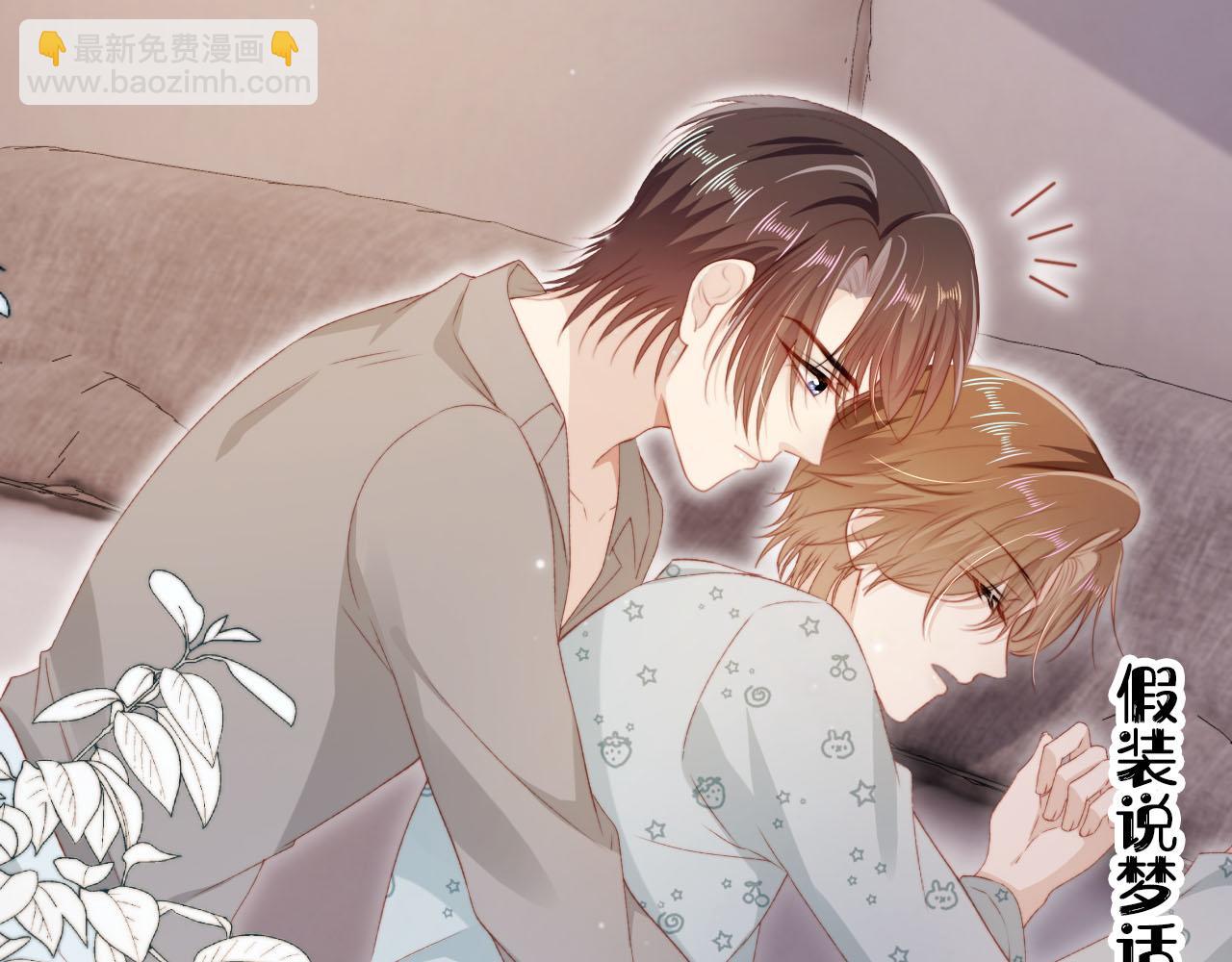 第131话（加更） 反派大人还是没变(1/3)-第132话