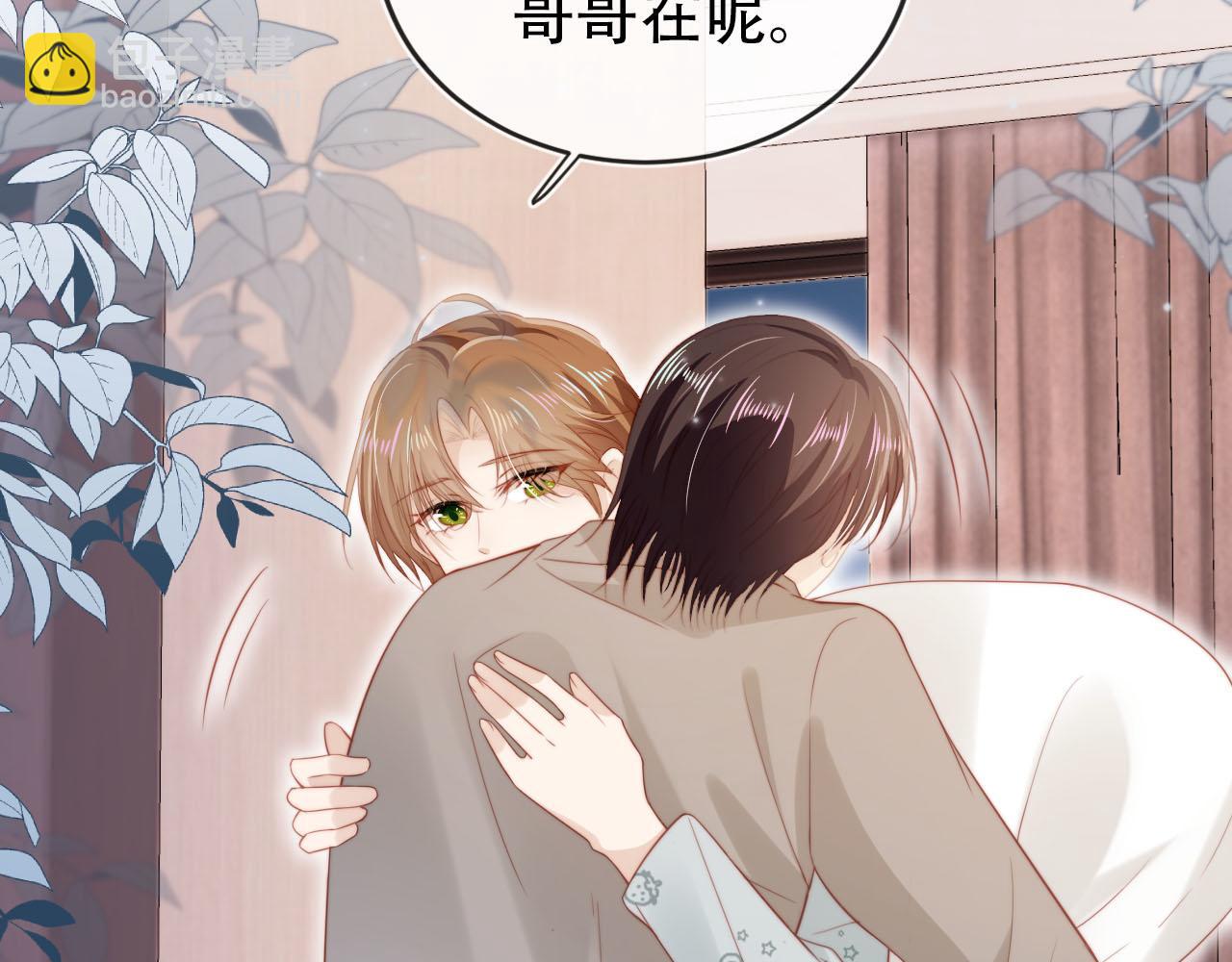 第131话（加更） 反派大人还是没变(1/3)-第132话
