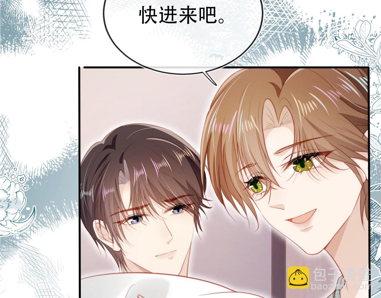 第131话（加更） 反派大人还是没变(1/3)-第132话