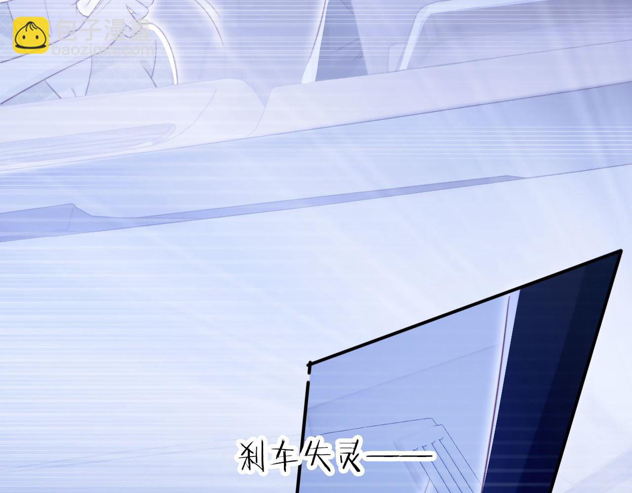 第133话 阴谋落幕(1/3)-第134话