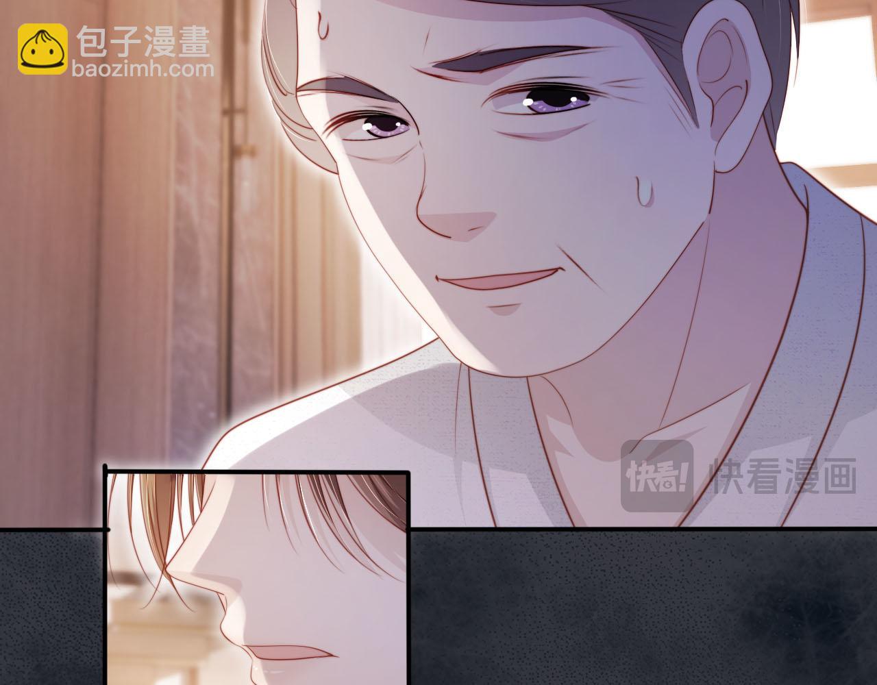 第133话 阴谋落幕(1/3)-第134话