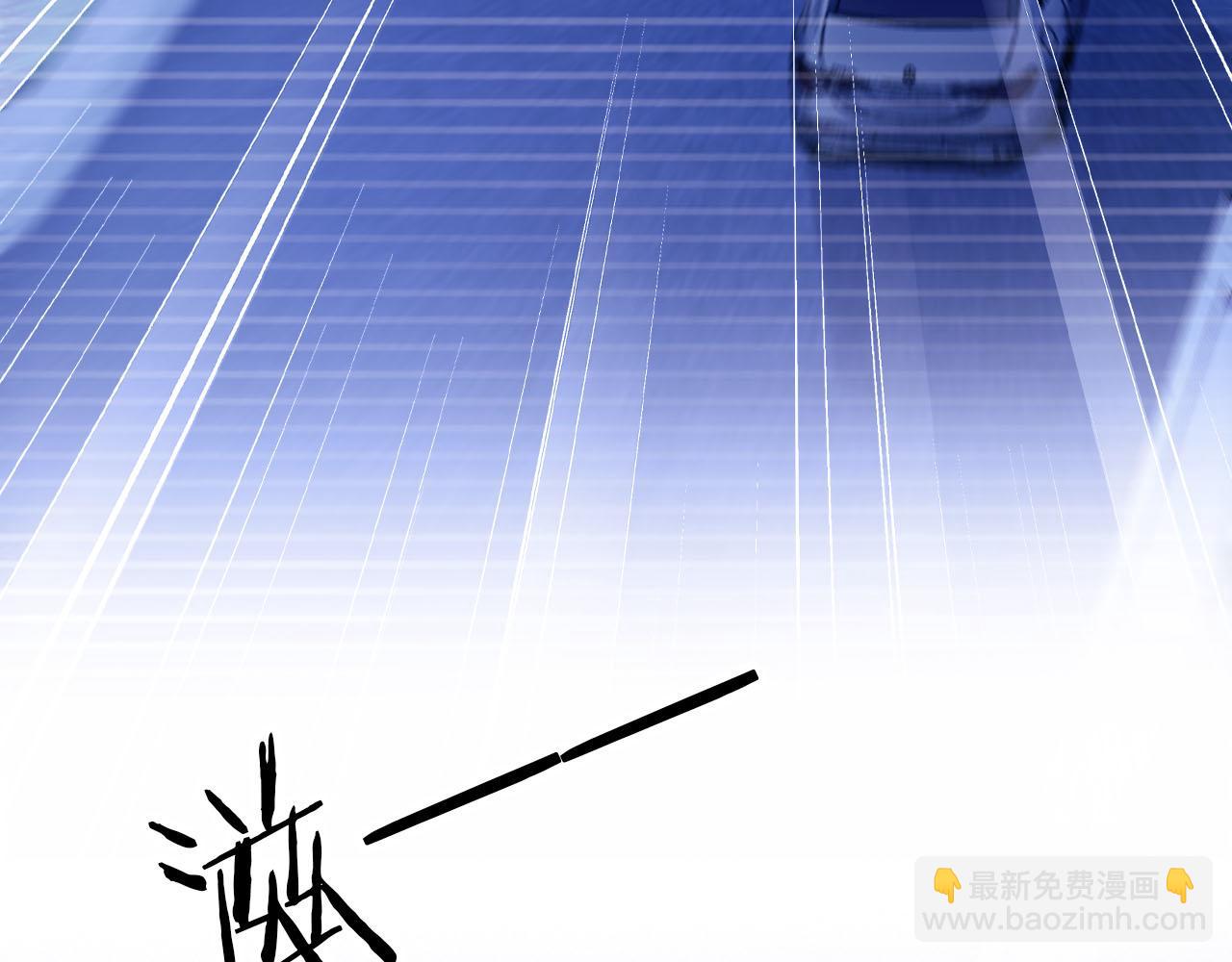 第133话 阴谋落幕(1/3)-第134话