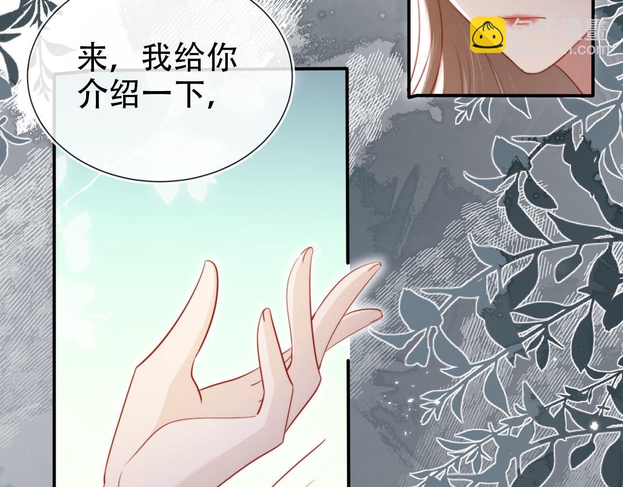 第135话 冤家路窄(1/3)-第136话