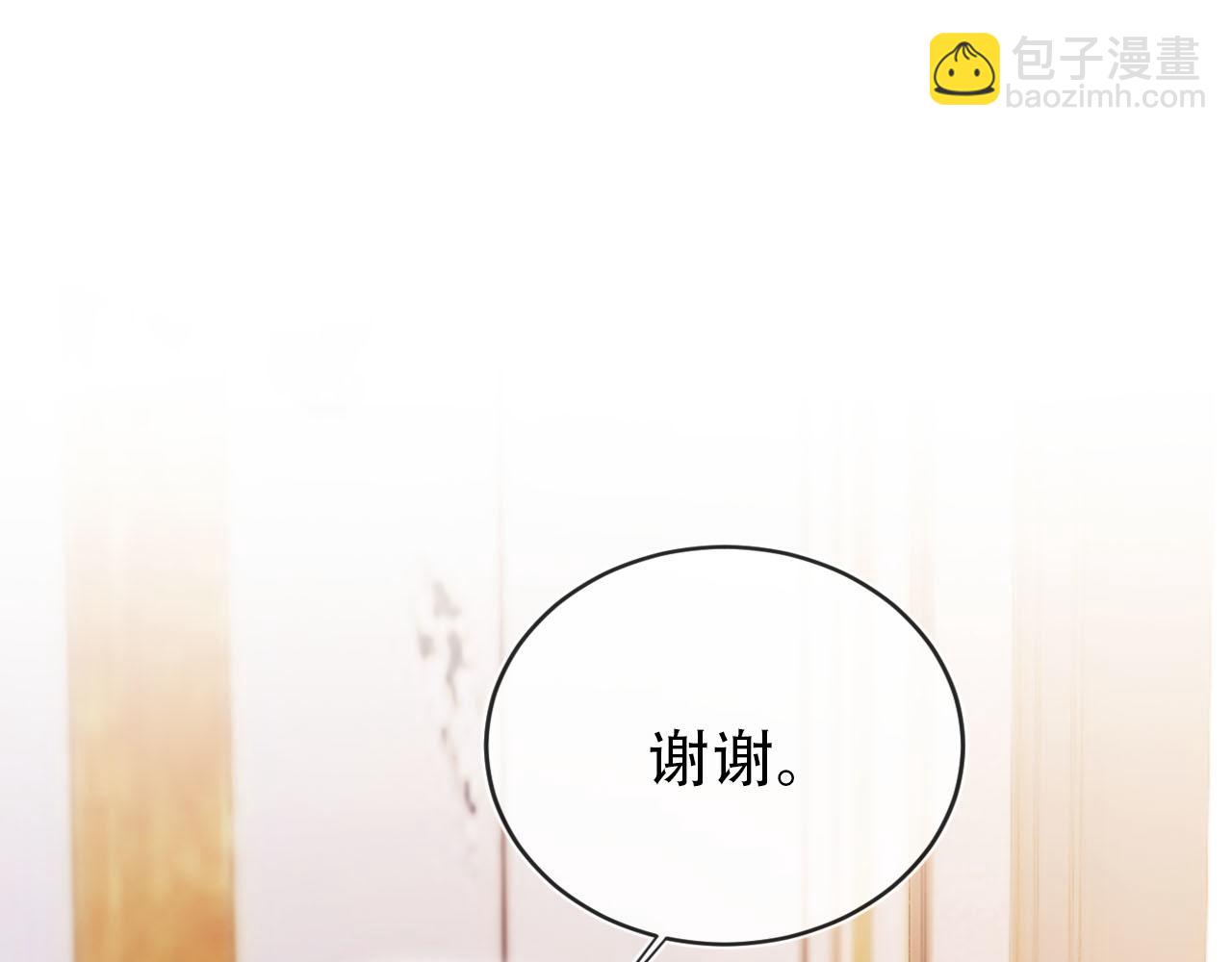 第135话 冤家路窄(1/3)-第136话