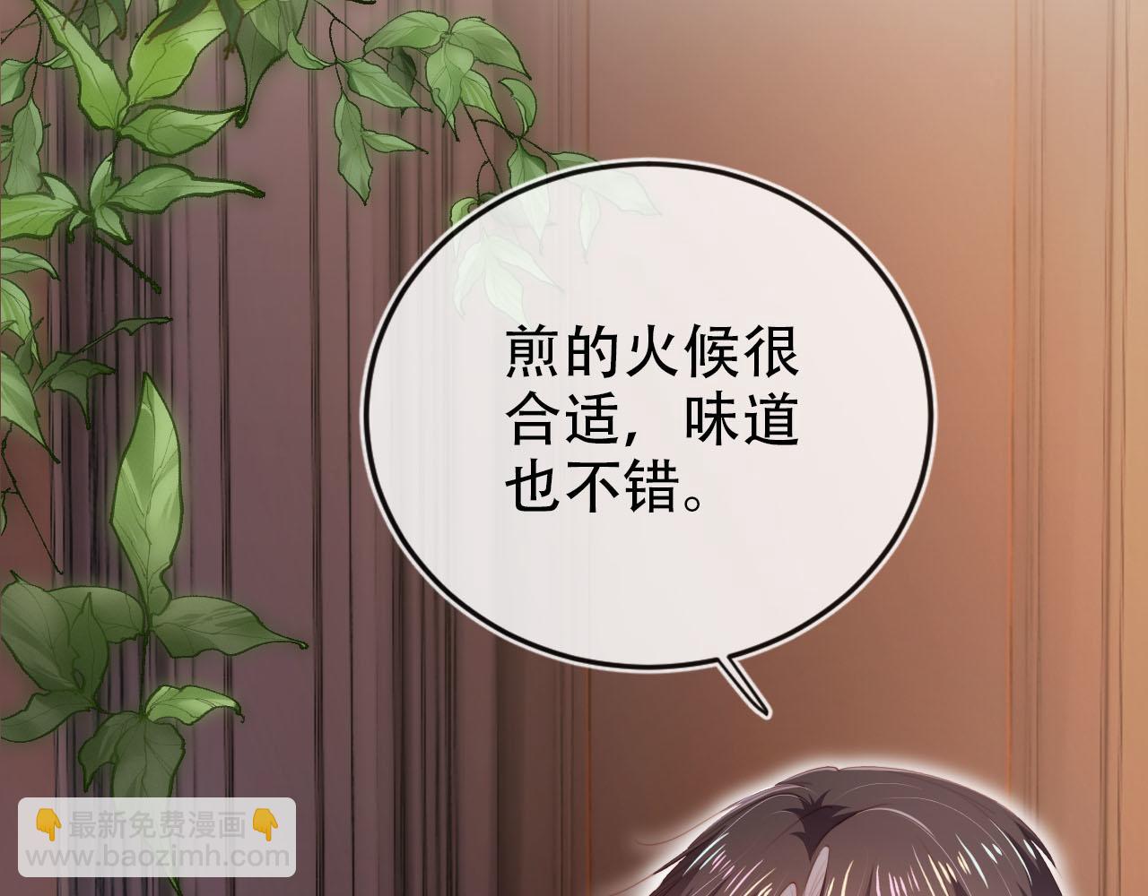 第135话 冤家路窄(1/3)-第136话