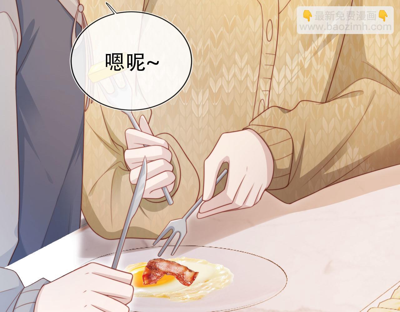 第135话 冤家路窄(1/3)-第136话