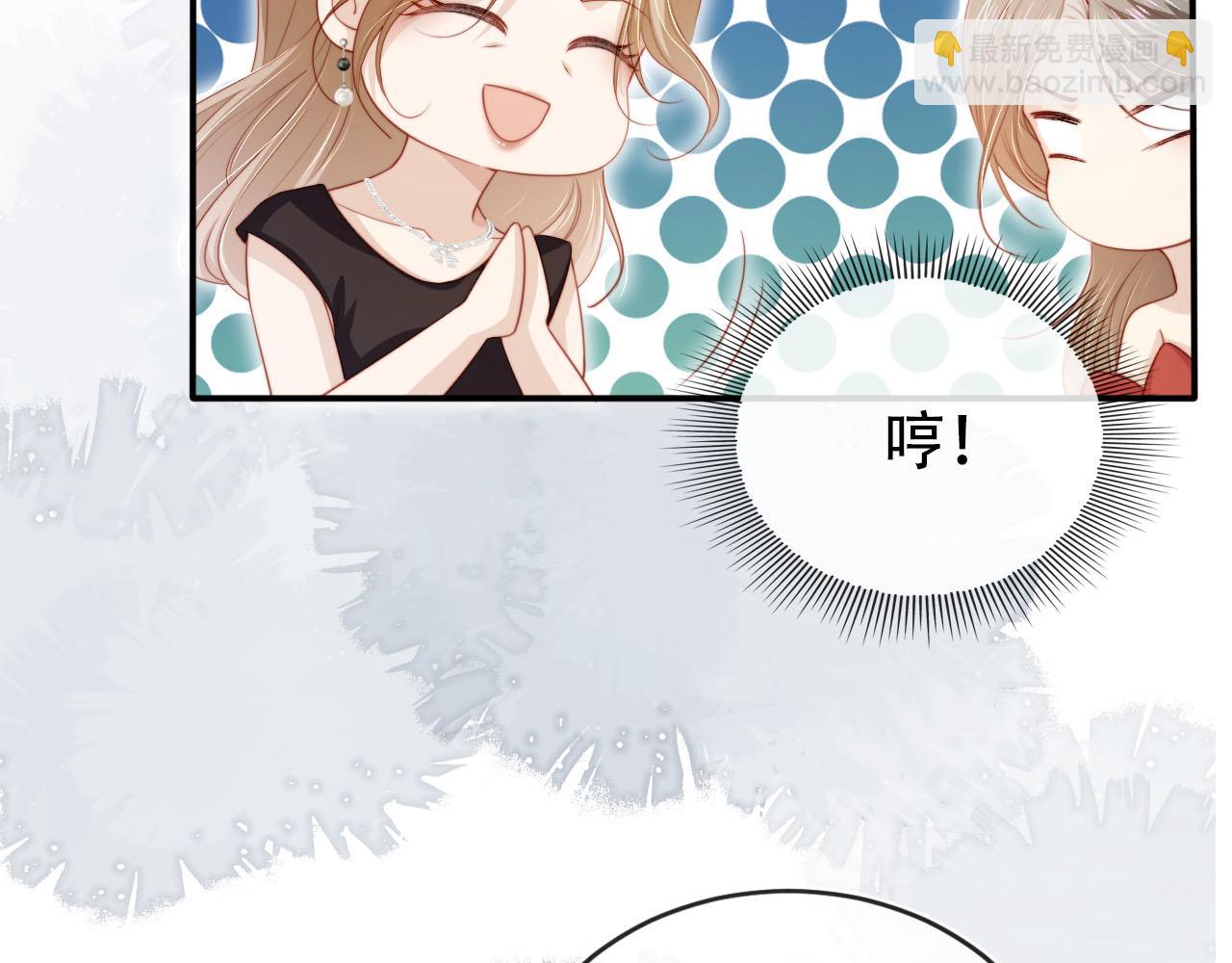 第135话 冤家路窄(1/3)-第136话