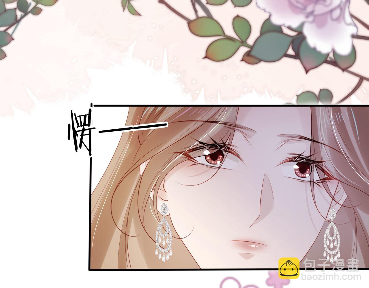 第137话 换装party(1/2)-第138话
