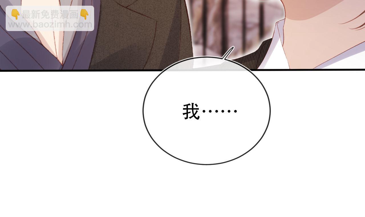 第137话 换装party(1/2)-第138话