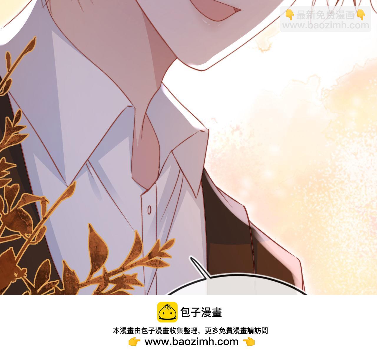 第137话 换装party(1/2)-第138话