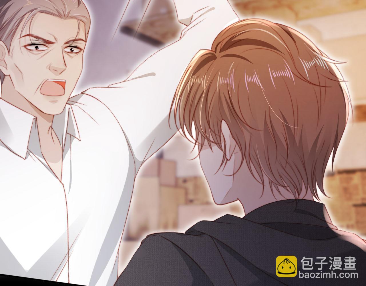 第139话 仇恨落幕(1/2)-第140话