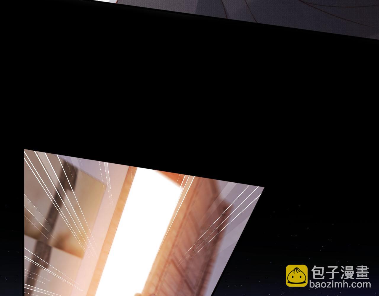 第139话 仇恨落幕(1/2)-第140话