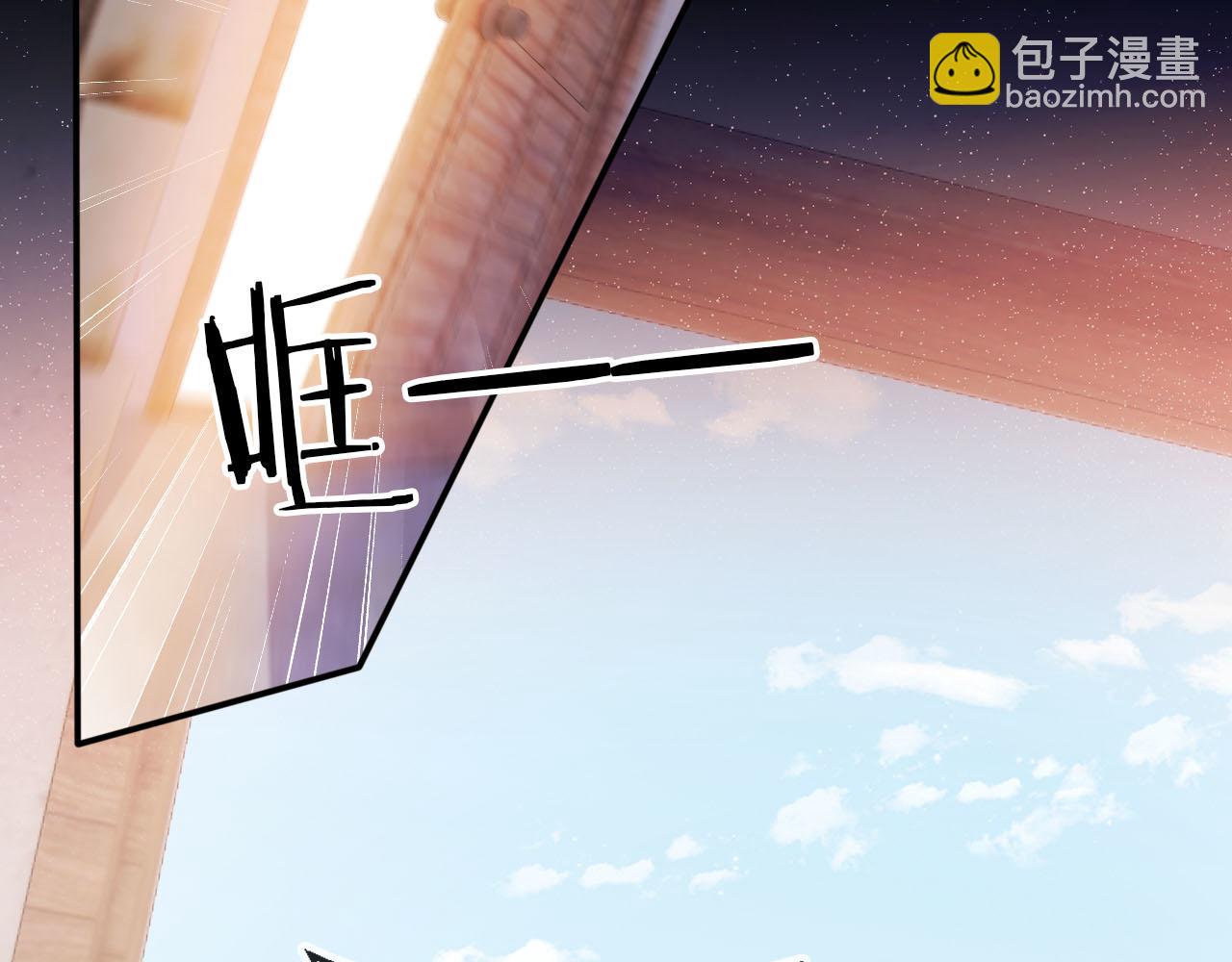 第139话 仇恨落幕(1/2)-第140话