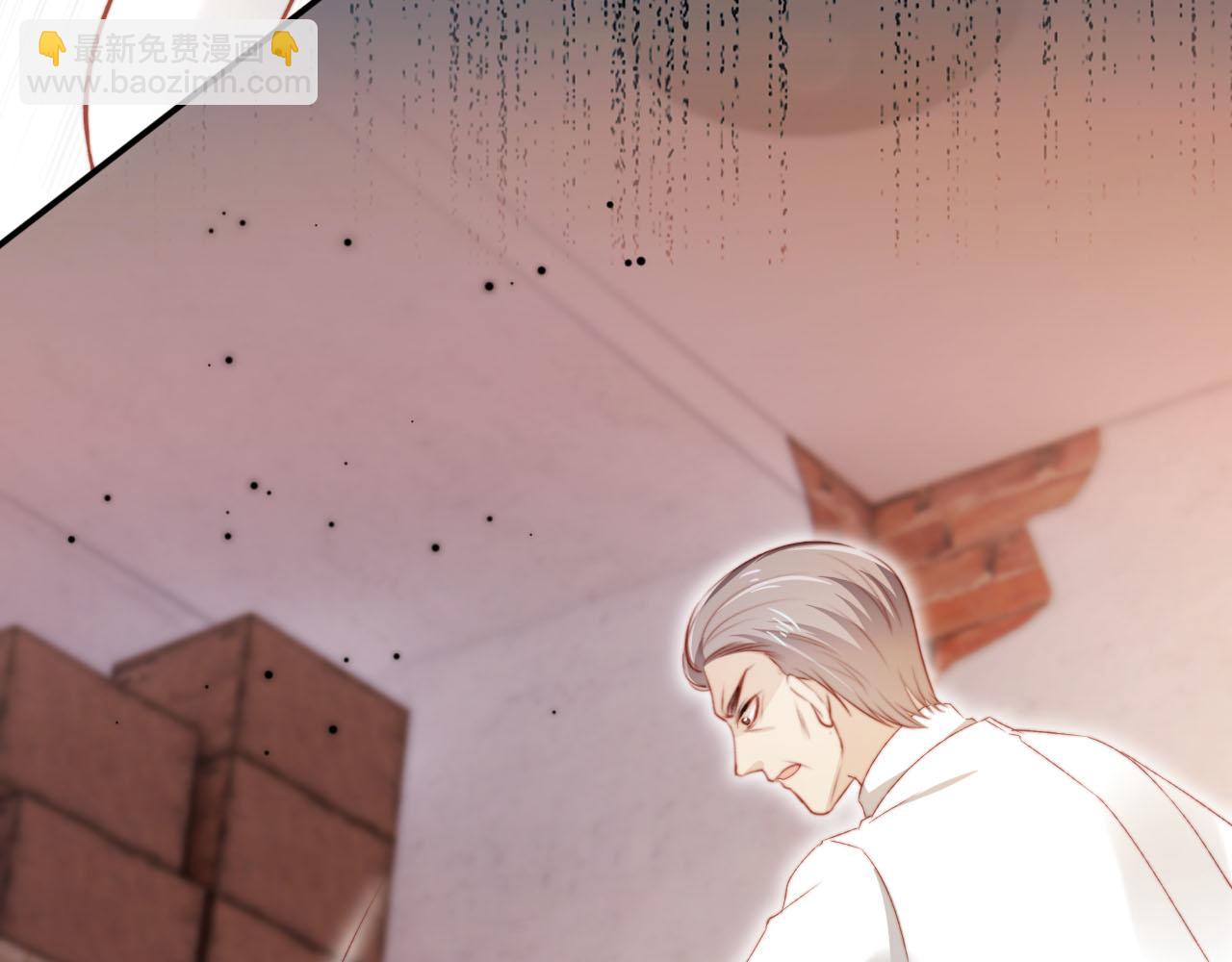 第139话 仇恨落幕(1/2)-第140话