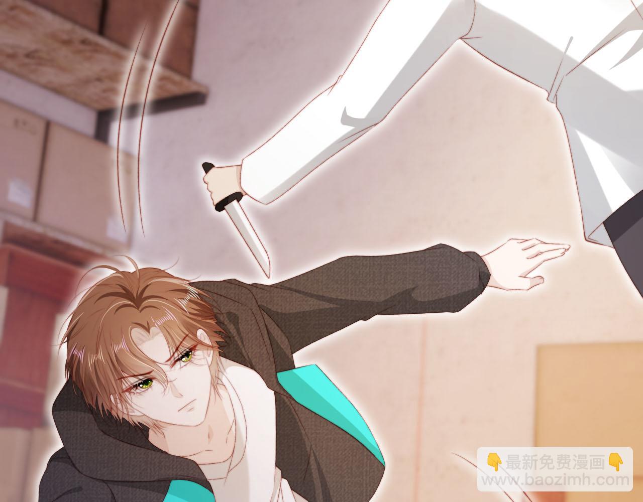 第139话 仇恨落幕(1/2)-第140话