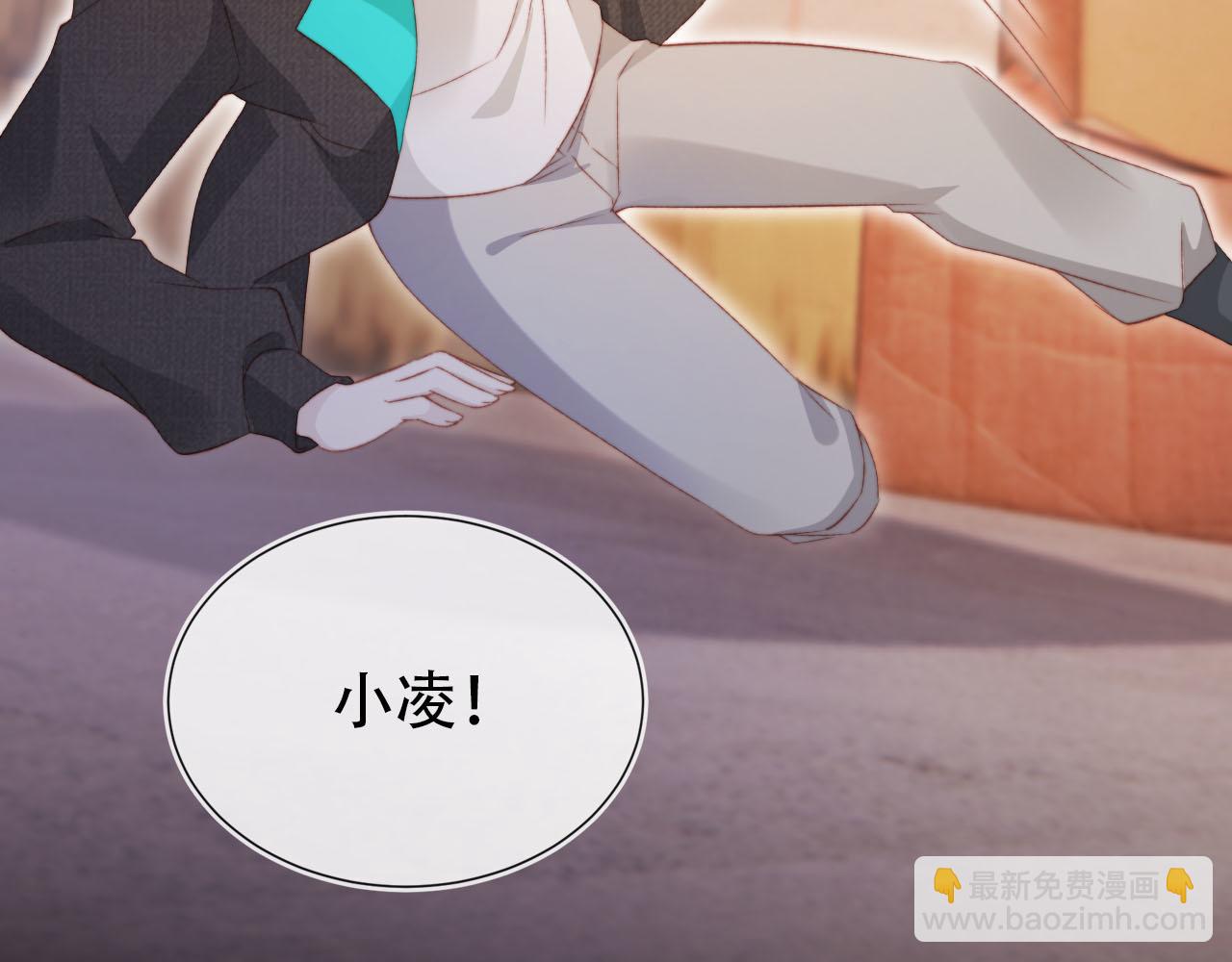 第139话 仇恨落幕(1/2)-第140话