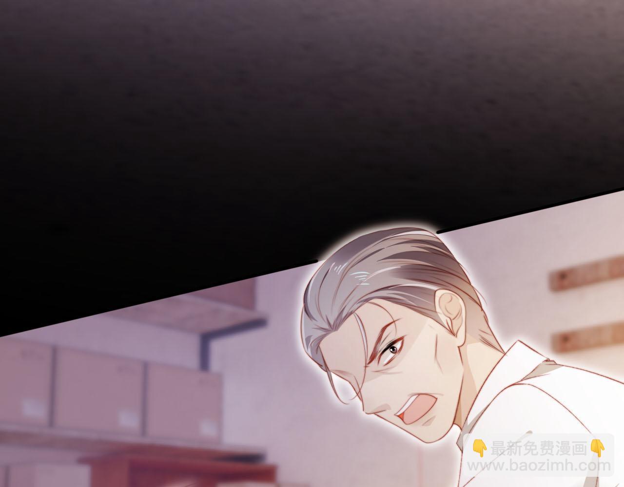 第139话 仇恨落幕(1/2)-第140话