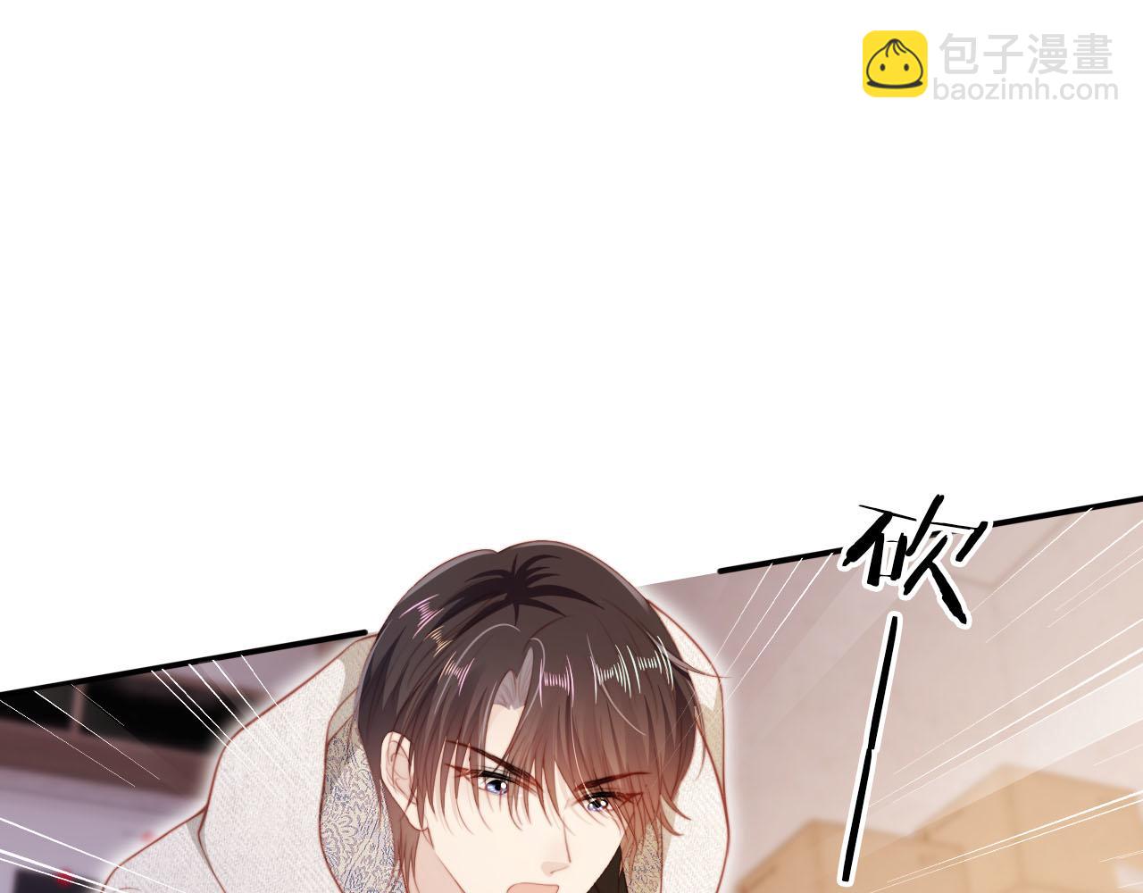 第139话 仇恨落幕(1/2)-第140话