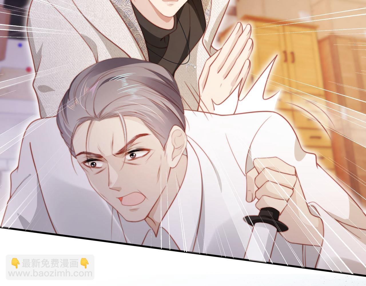 第139话 仇恨落幕(1/2)-第140话