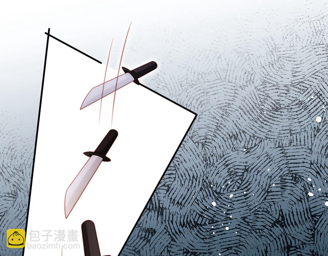 第139话 仇恨落幕(1/2)-第140话