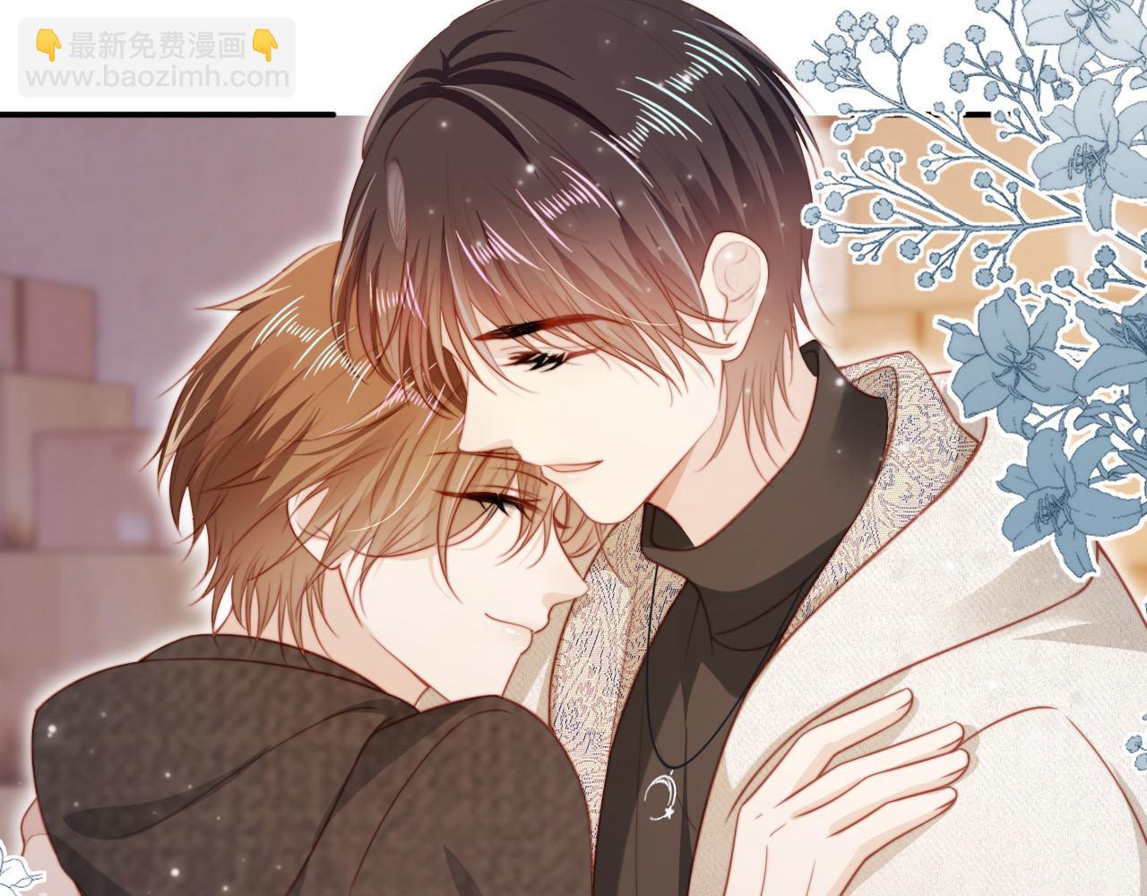 第139话 仇恨落幕(1/2)-第140话