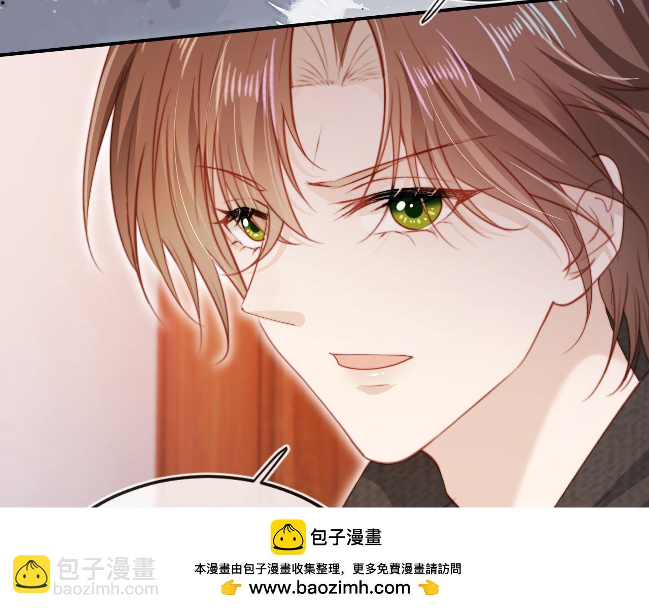 第139话 仇恨落幕(1/2)-第140话