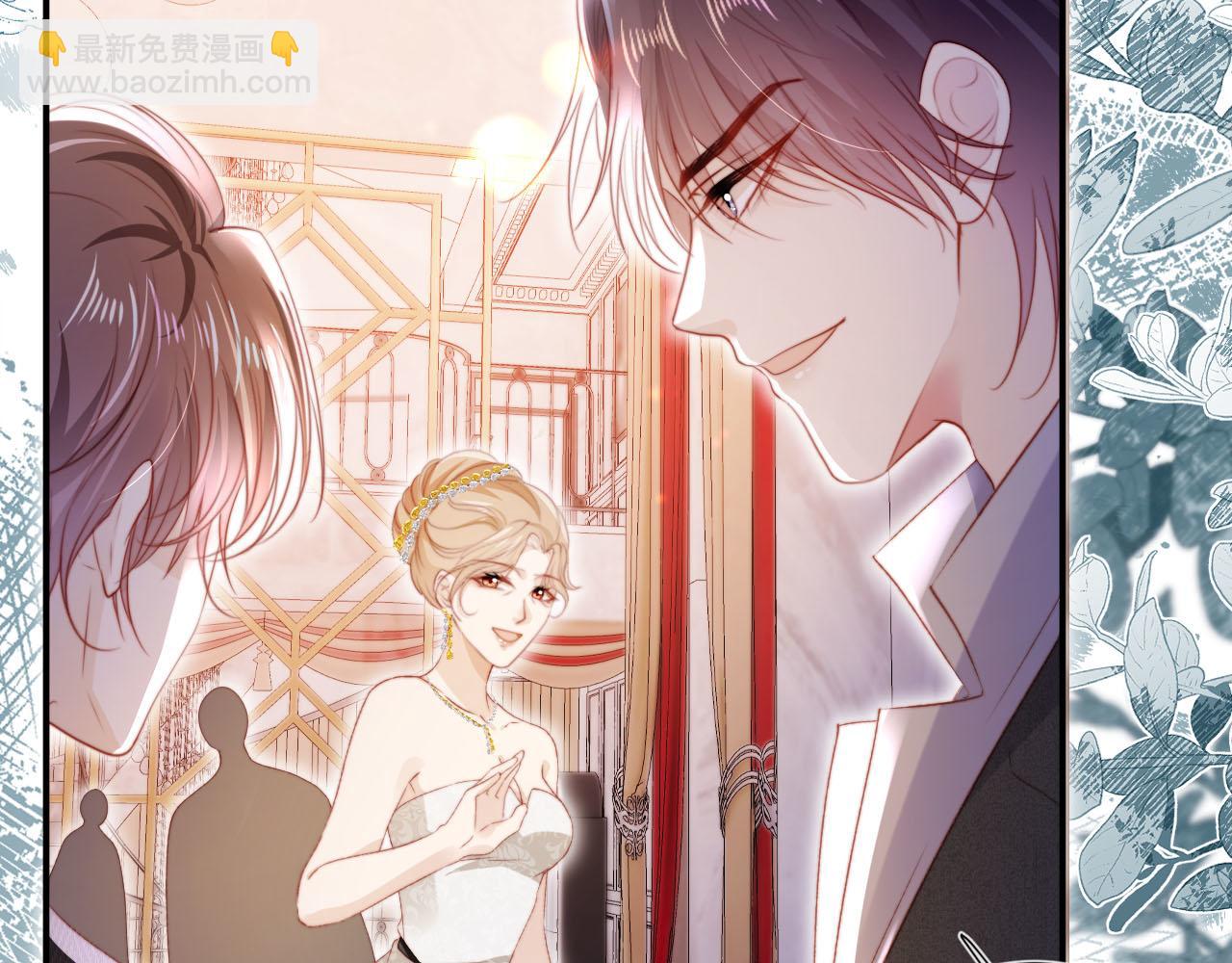 第141话 被暗算(1/3)-第142话