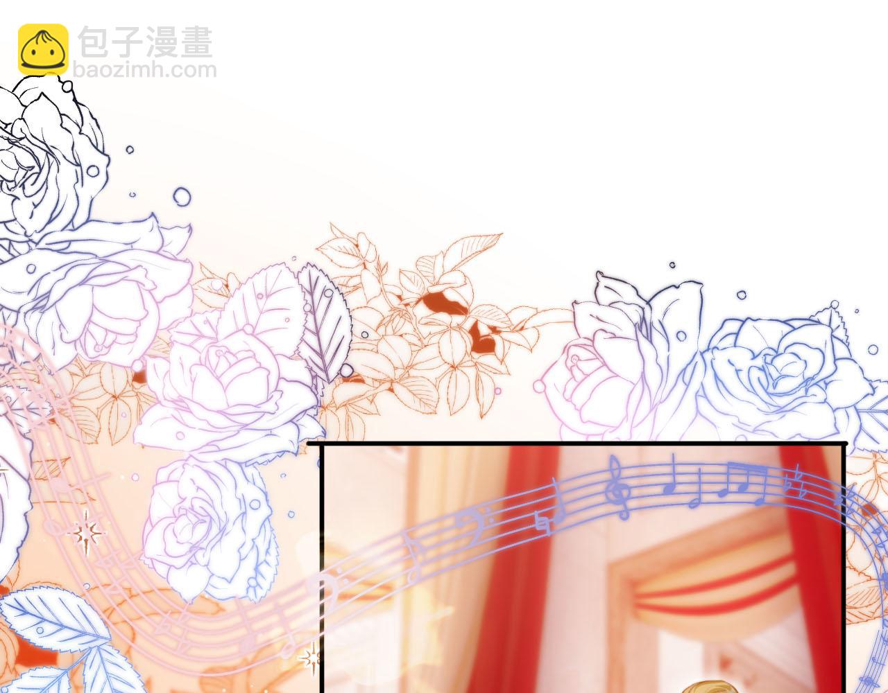 第141话 被暗算(1/3)-第142话