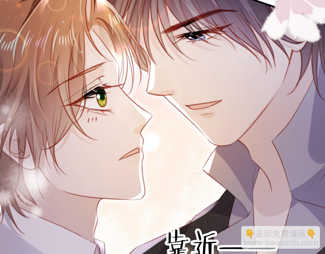 第141话 被暗算(1/3)-第142话