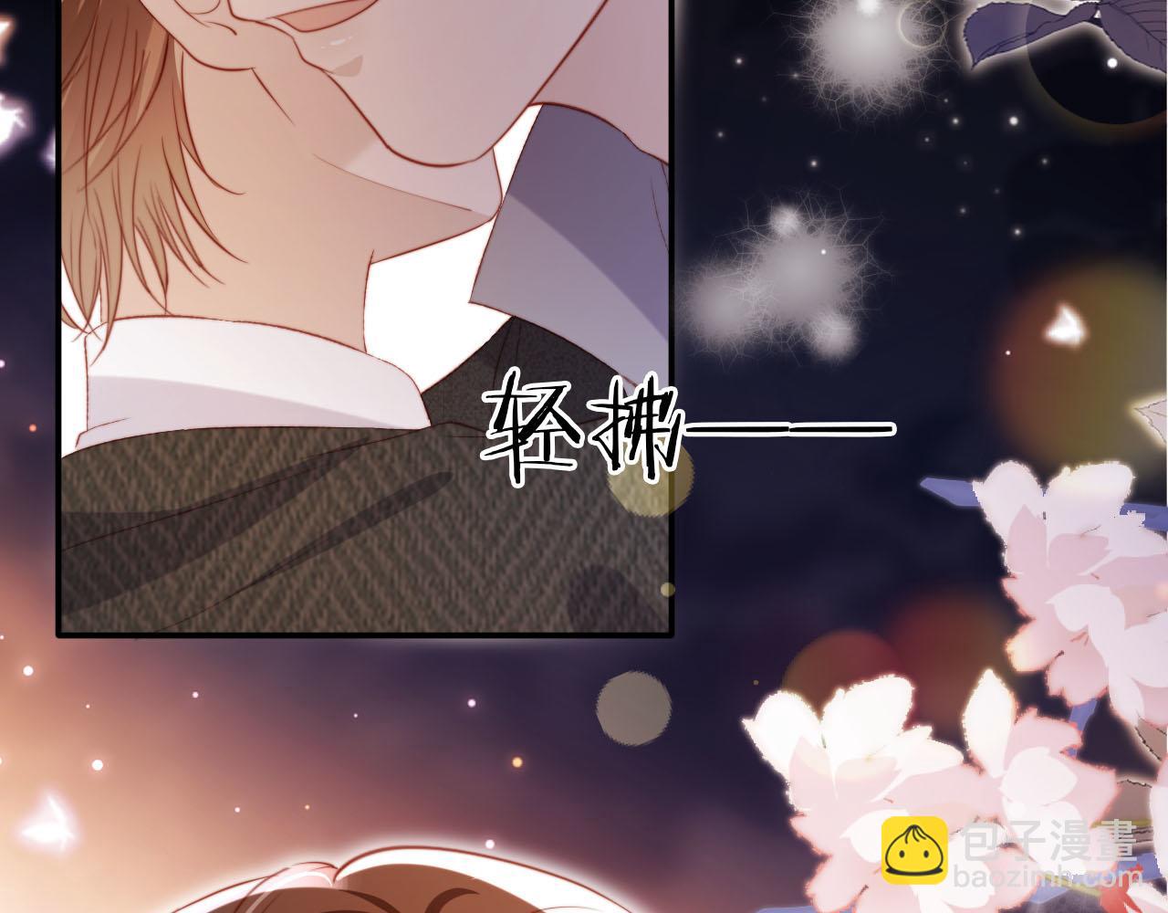 第141话 被暗算(1/3)-第142话
