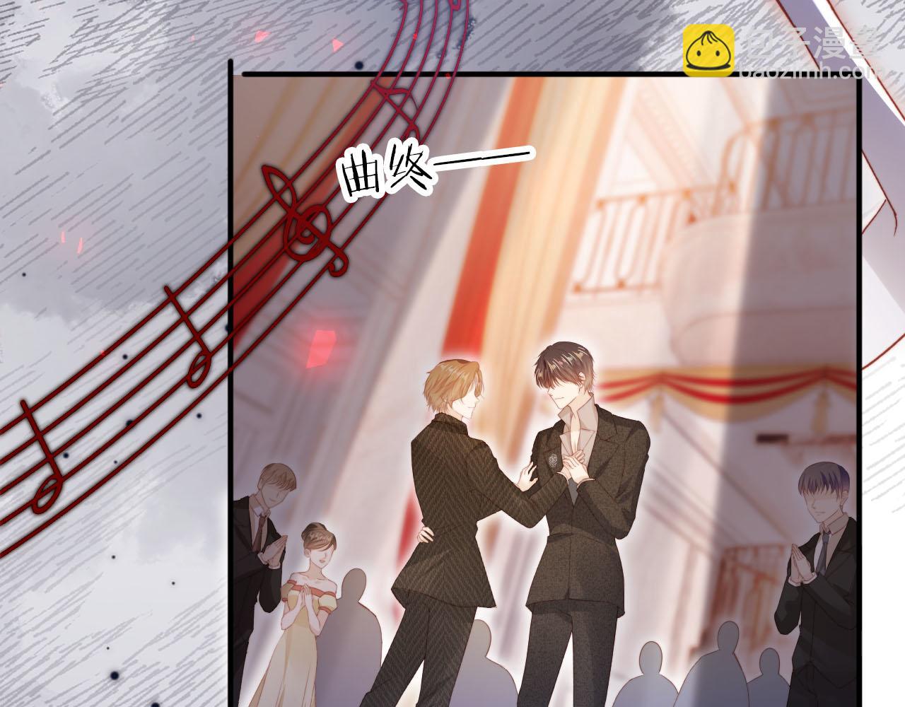 第141话 被暗算(1/3)-第142话
