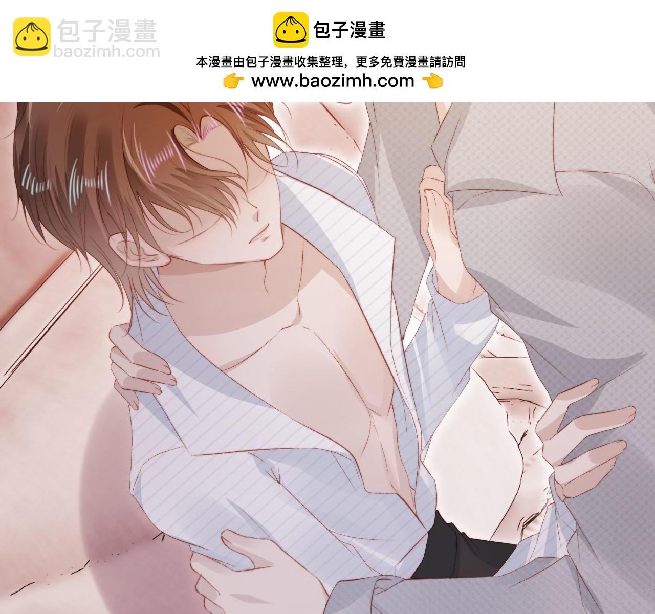 第143话 夜晚的承诺(1/3)-第144话