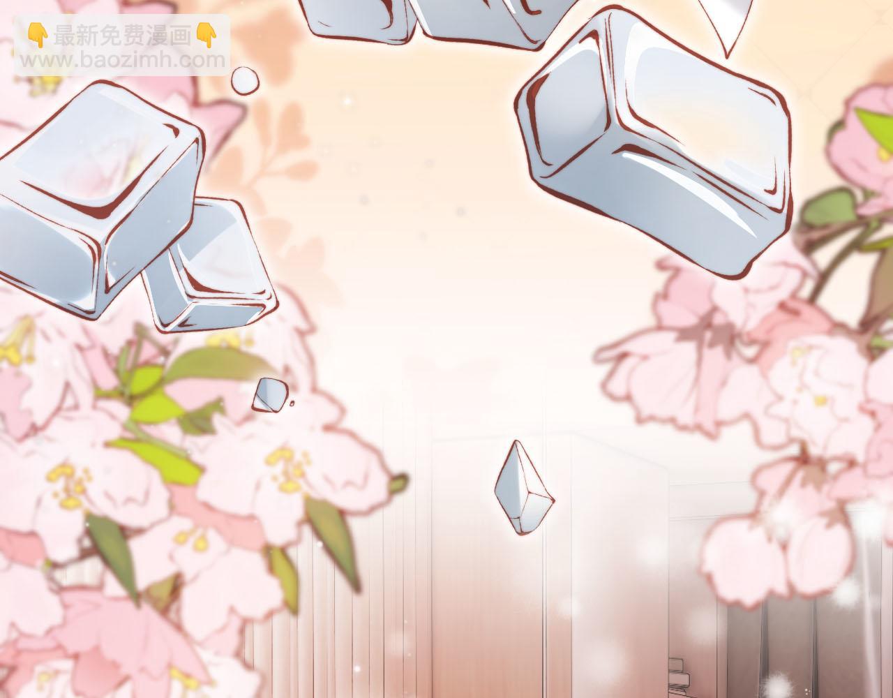 第143话 夜晚的承诺(1/3)-第144话