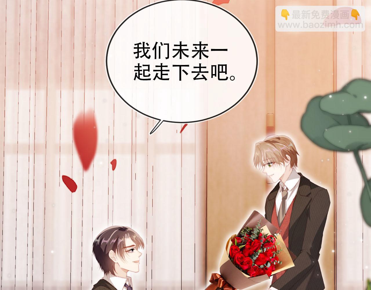 第145话 新世界开启(1/2)-第146话