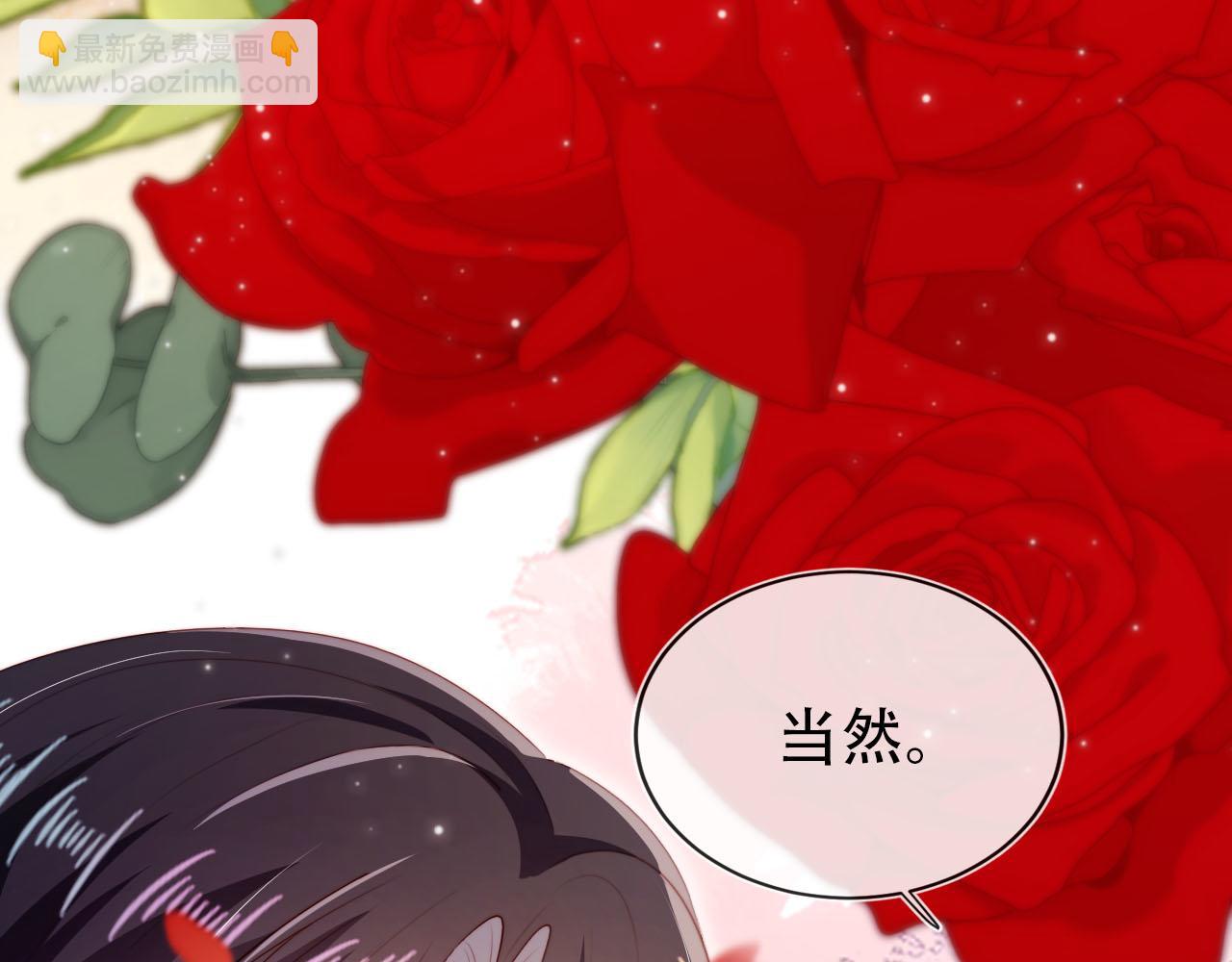 第145话 新世界开启(1/2)-第146话