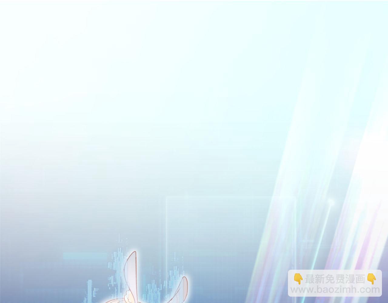 第145话 新世界开启(1/2)-第146话