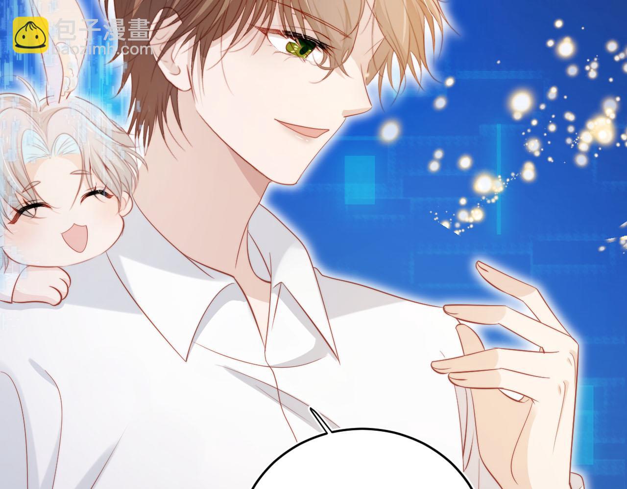 第145话 新世界开启(1/2)-第146话